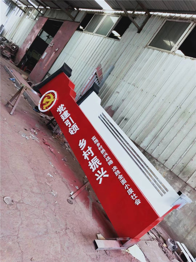 �l(xi��ng)�����d