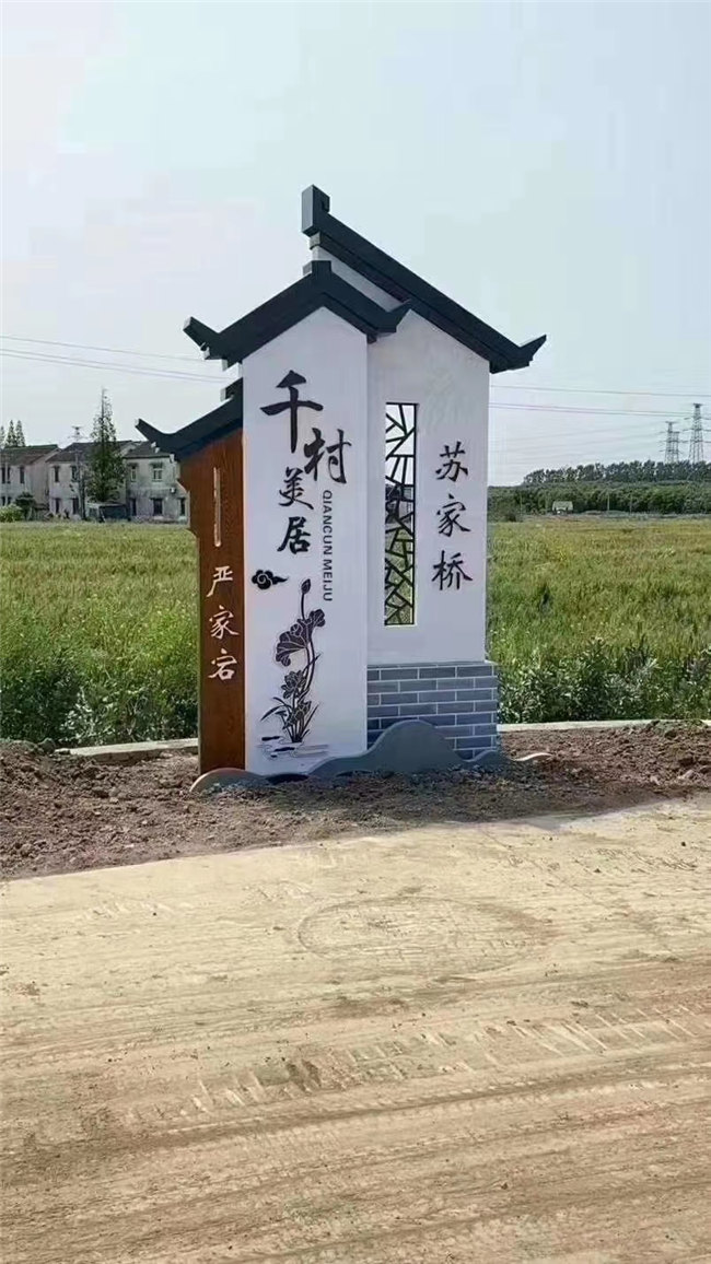 �l(xi��ng)�����d