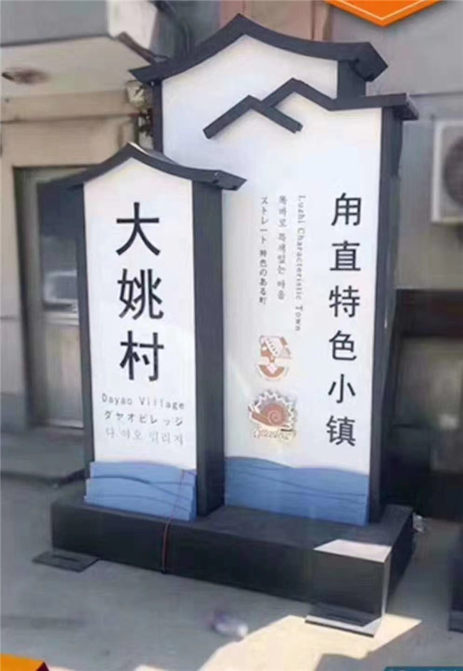 �l(xi��ng)�����d