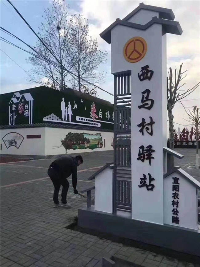 �l(xi��ng)�����d