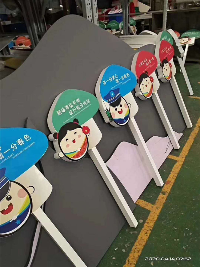 ������ʾ�� 