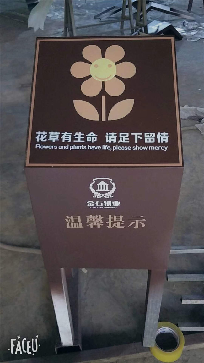 ������ʾ�� 