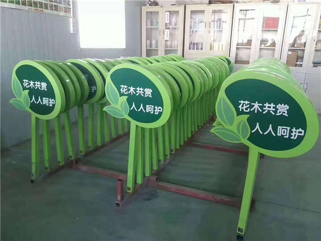 ������ʾ�� 