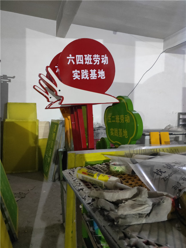 ������ʾ�� 