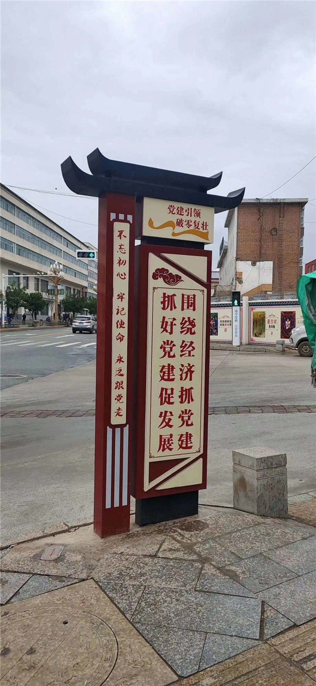 �l(xi��ng)�����d