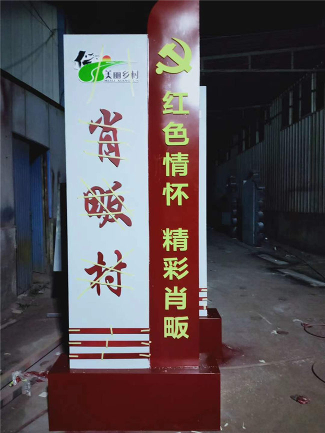 �l(xi��ng)�����d