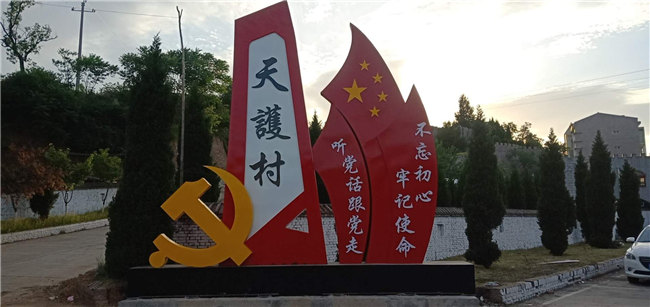 �l(xi��ng)�����d