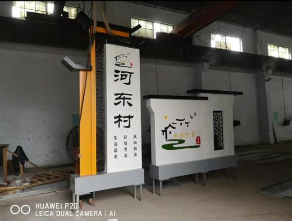 �l(xi��ng)�����d